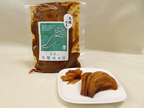 無添加大根味そ漬