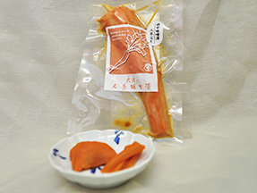 無添加人参味そ漬