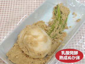 無添加小かぶぬか漬ぬか漬