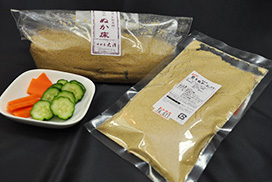 無添加・熟成ぬか床2〜5人用